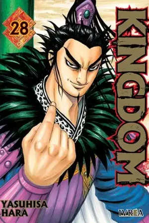 2AMA KINGDOM 28 Venta Final