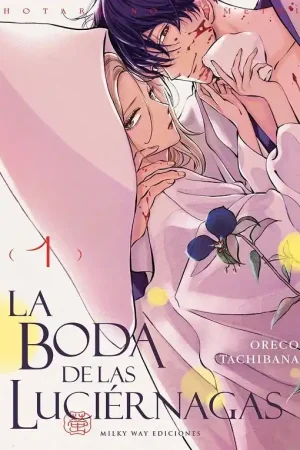 2AMA LA BODA DE LAS LUCIÉRNAGAS 01 Últimas Unidades
