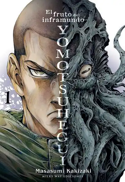 YOMOTSUHEGUI 01 Oferta Limitada
