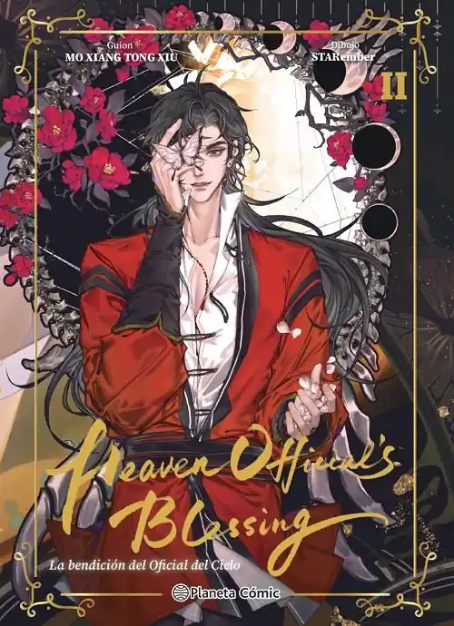 HEAVEN OFFICIAL‘S BLESSING 02 LA BENDICIÓN DEL OFICIAL DEL CIELO MANHUA Garantía De Devolución De Dinero
