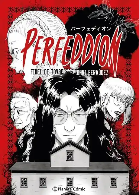 Oferta Especial PLANETA MANGA PERFEDDION