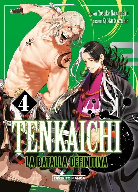 Envío Exprés 2AMA TENKAICHI LA BATALLA DEFINITIVA 04