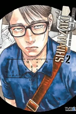 Barato SHIMAZAKI EN LA TIERRA PACÍFICA 02