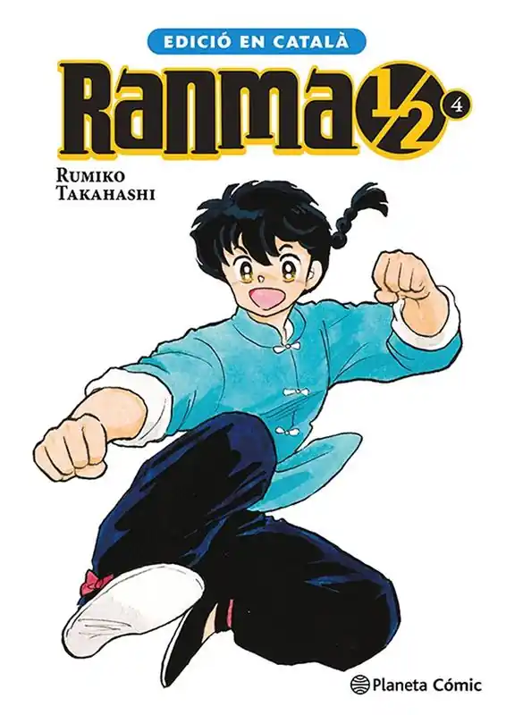 Disponible Ahora RANMA 1 / 2 EDICIÓ EN CATALÀ 04