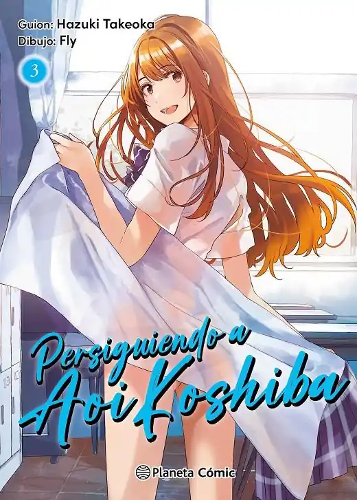 PERSIGUIENDO A AOI KOSHIBA 03 Popular