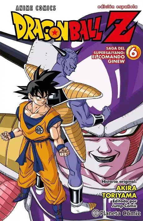 Descuento DRAGON BALL Z ANIME COMICS SAGA DEL SUPERSAYANO 06