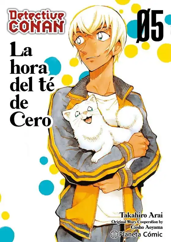 DETECTIVE CONAN LA HORA DEL TÉ DE CERO 05 Disponible Ahora