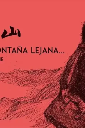 Oferta Especial UNA MONTAÑA LEJANA... EDICIÓN EN CARTONÉ