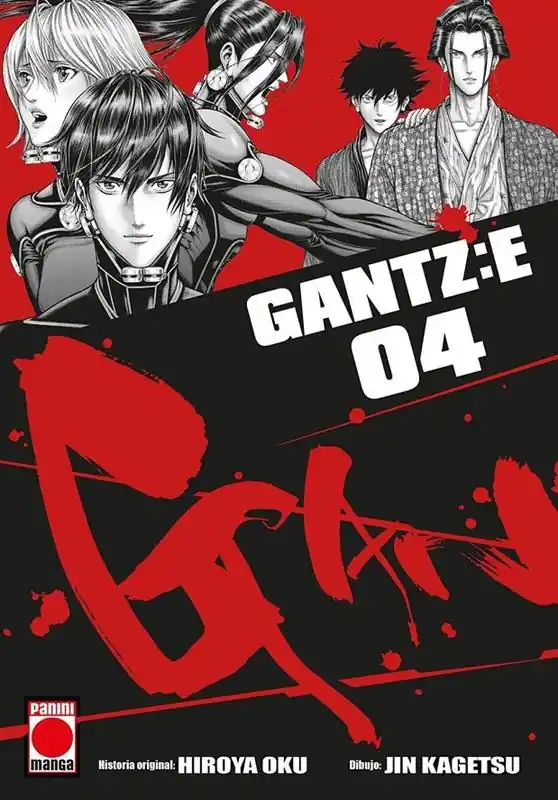 Comprar En Línea GANTZ E 04