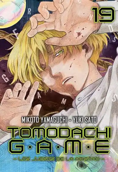 TOMODACHI GAME LOS JUEGOS DE LA AMISTAD 19 Venta Final