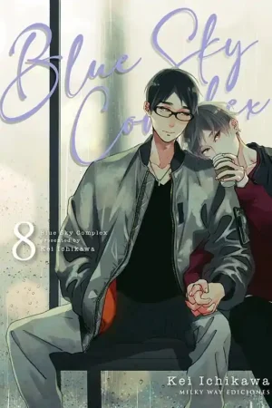 Compra Ahora BLUE SKY COMPLEX 08