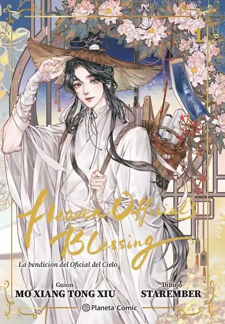 Popular HEAVEN OFFICIAL‘S BLESSING 01 LA BENDICIÓN DEL OFICIAL DEL CIELO MANHUA