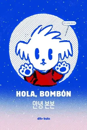 Barato HOLA, BOMBÓN