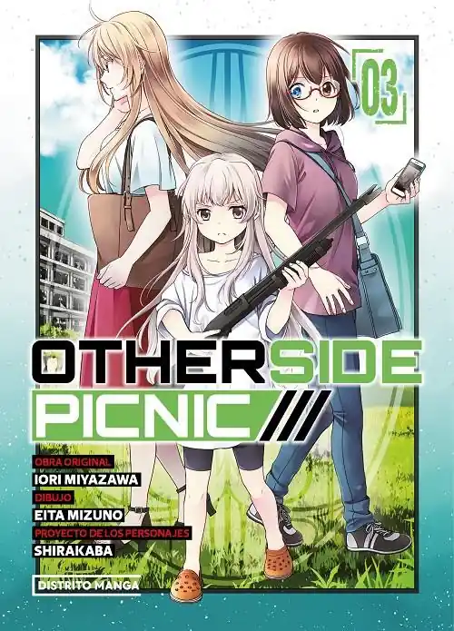 OTHERSIDE PICNIC 03 Imprescindible (Must-Have)