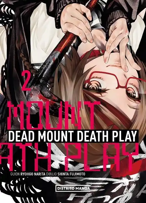 Popular DEAD MOUNT DEATH PLAY 02