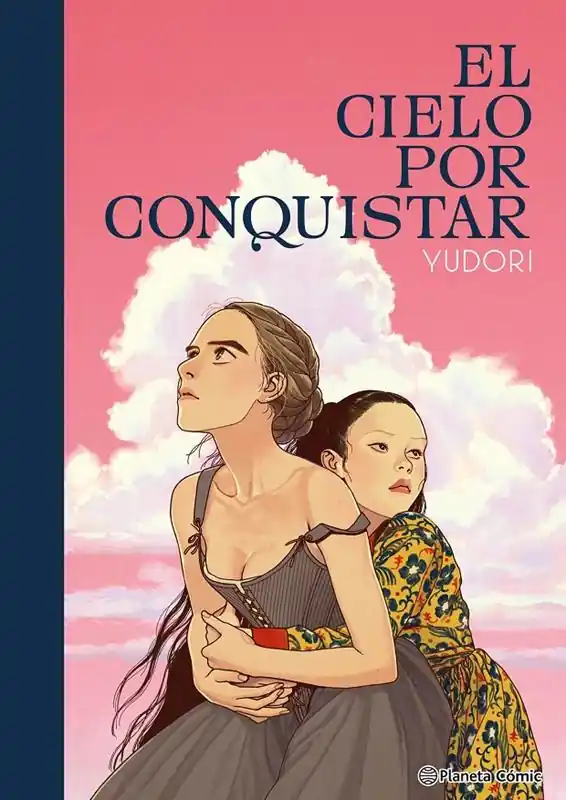 No Te Lo Pierdas EL CIELO POR CONQUISTAR