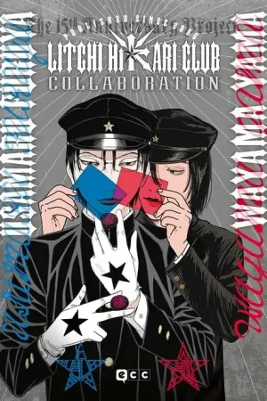 LITCHI HIKARI CLUB COLLABORATION Oferta Especial