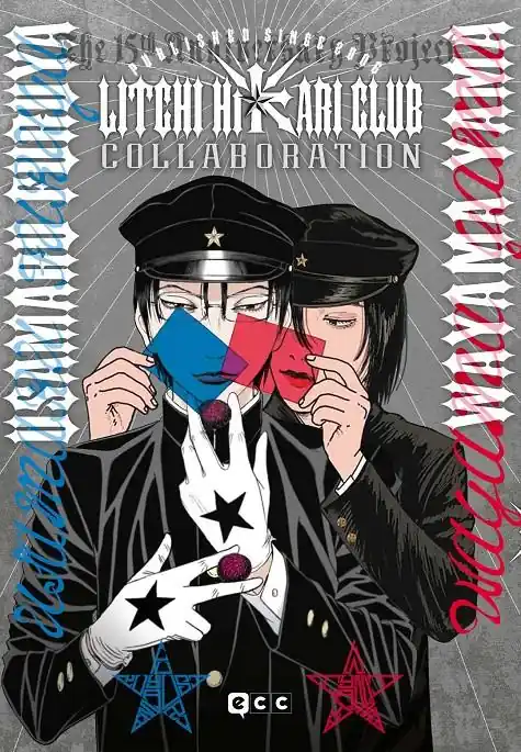 LITCHI HIKARI CLUB COLLABORATION Oferta Especial