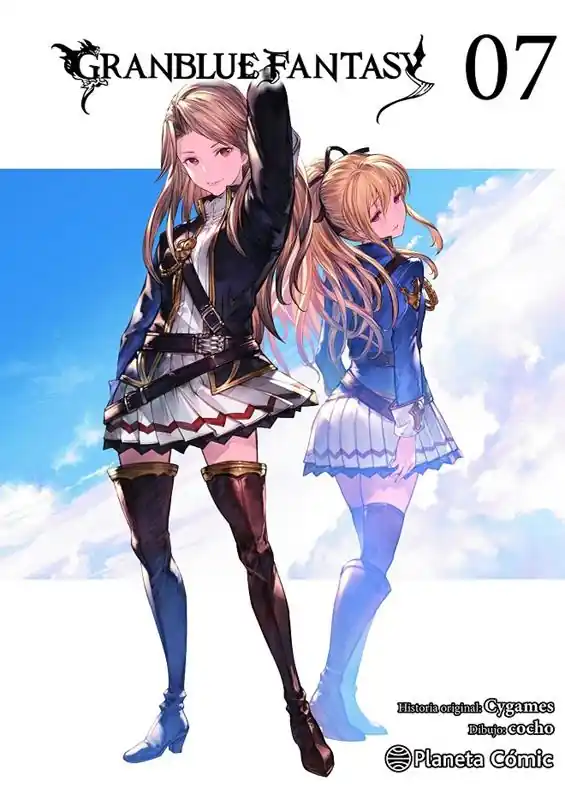 Certificado GRANBLUE FANTASY 07