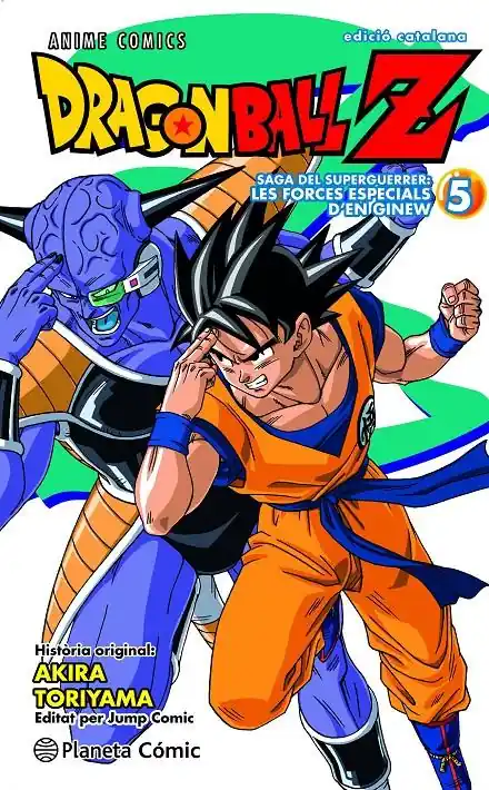 Últimas Unidades BOLA DE DRAC Z ANIME COMICS EDICIÓ EN CATALÀ FORCES ESPECIALS 05
