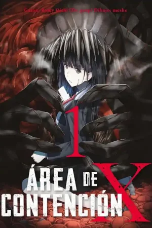 Oferta De Temporada ÁREA DE CONTENCIÓN X 01