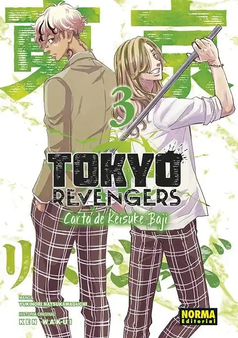 Envío Exprés TOKYO REVENGERS, CARTA DE KEISUKE BAJI 03