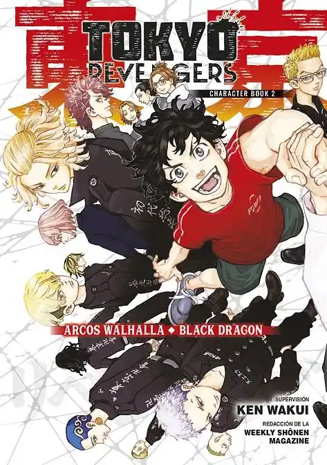TOKYO REVENGERS CHARACTER BOOK 02 Súper Precio