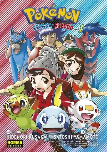 Imprescindible (Must-Have) POKÉMON ESPADA Y ESCUDO 01