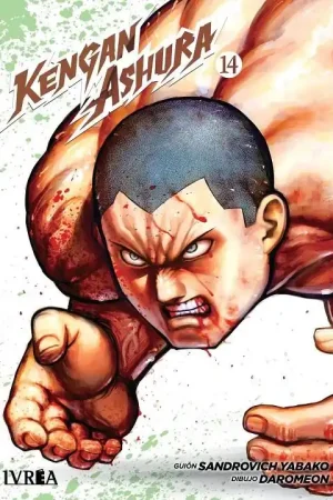 2AMA KENGAN ASHURA 14 Venta Final