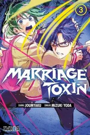 Compra Ahora 2AMA MARRIAGE TOXINE 03
