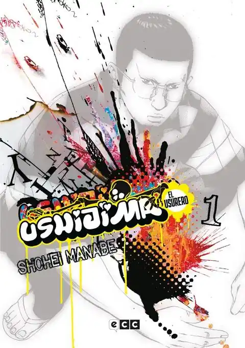 USHIJIMA EL USURERO 01 Promoción Exclusiva
