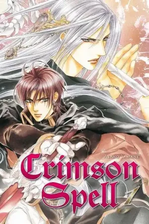 Alta Calidad CRIMSON SPELL 01