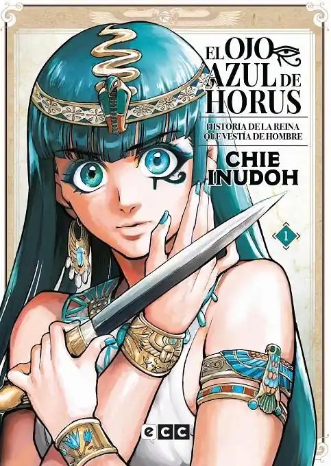 EL OJO AZUL DE HORUS 01 NUEVA EDICIÓN Oferta De Temporada