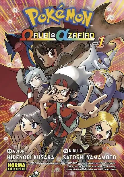 Oferta De Temporada POKÉMON OMEGA RUBÍ ALFA ZAFIRO 01 NUEVA EDICÓN