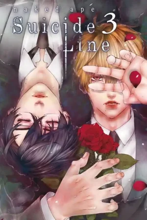 SUICIDE LINE 03 Última Oportunidad