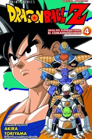 Últimas Unidades DRAGON BALL Z ANIME COMICS SAGA DEL SUPERSAYANO 04