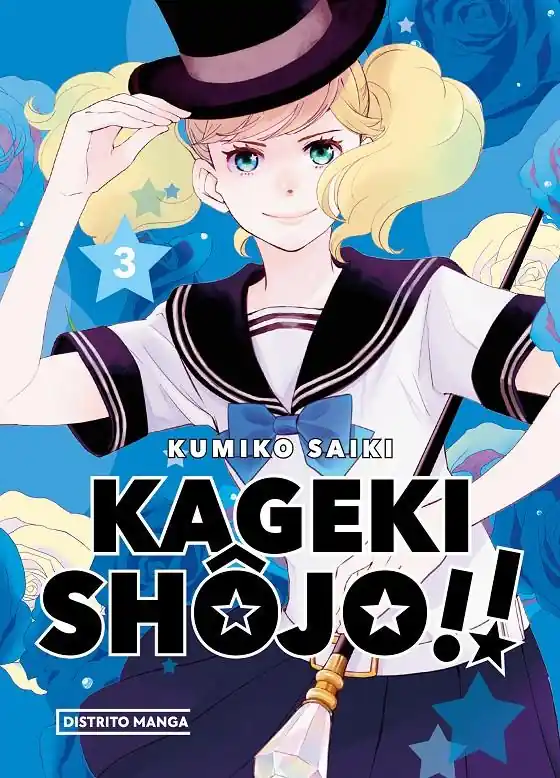 A Buen Precio KAGEKI SHÔJO!! 03