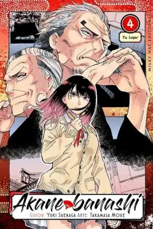 2AMA AKANE BANASHI 04 Compra Ahora
