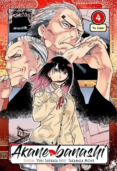 2AMA AKANE BANASHI 04 Compra Ahora