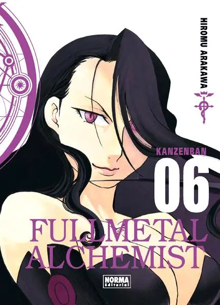 FULLMETAL ALCHEMIST KANZENBAN 06 NUEVA EDICIÓN Alta Calidad