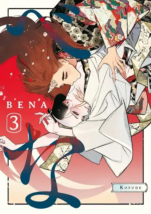 BENA 03 (CONTENIDO SEXUAL EXPLÍCITO ) Precio Económico