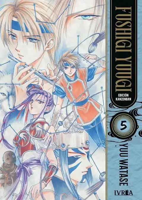 FUSHIGI YUUGI KANZENBAN 05 A Buen Precio