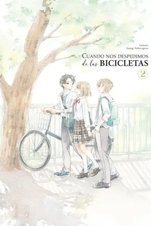 Precio De Fábrica CUANDO NOS DESPEDIMOS DE LAS BICICLETAS 02