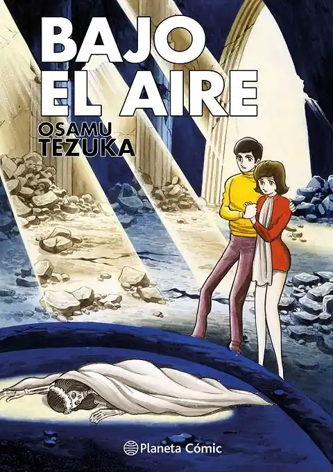 BIBLIOTECA TEZUKA, BAJO EL AIRE Favorito De Clientes