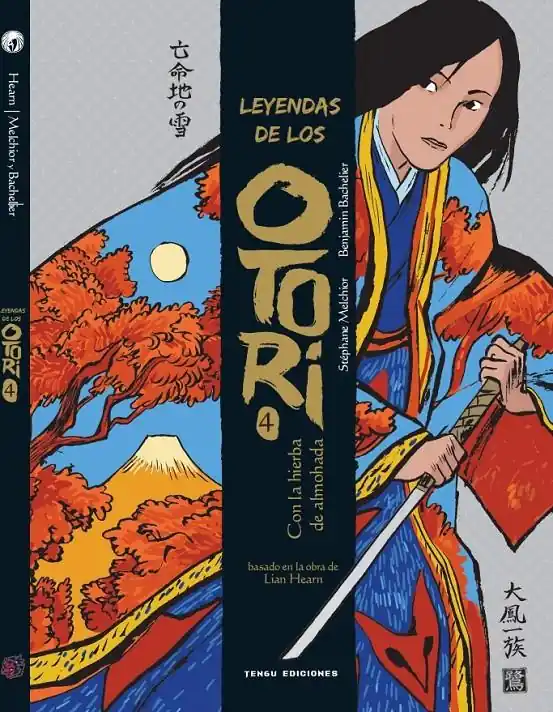 LEYENDAS DE LOS OTORI 04 CON LA HIERBA DE ALMOHADA Súper Precio