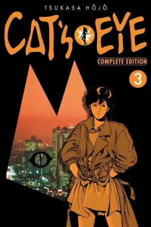 CAT‘S EYE COMPLETE EDITION 03 Directo De Fábrica