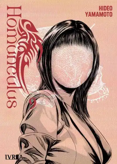 HOMUNCULUS NUEVA EDICIÓN 09 Oferta Limitada