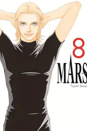 Rebajas MARS 08
