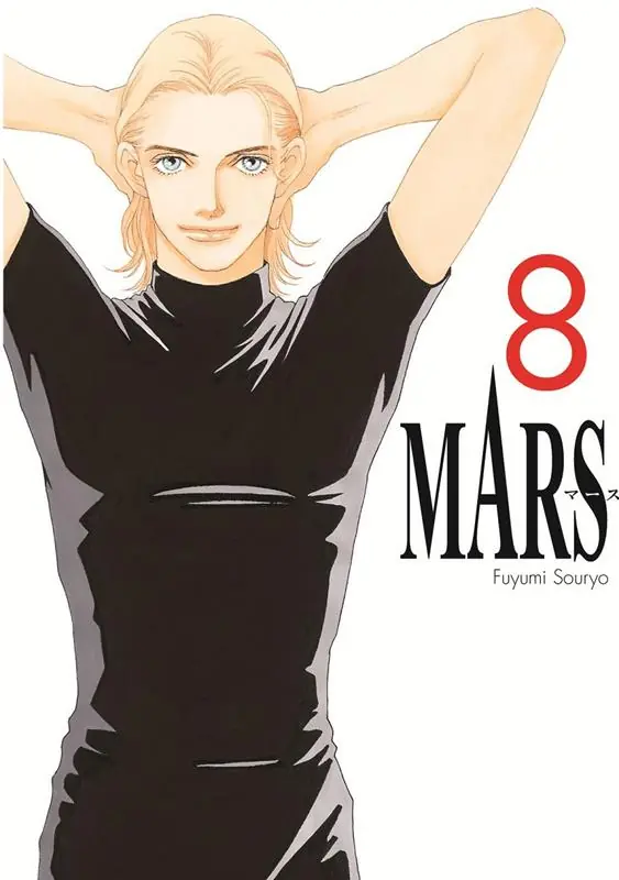 Rebajas MARS 08