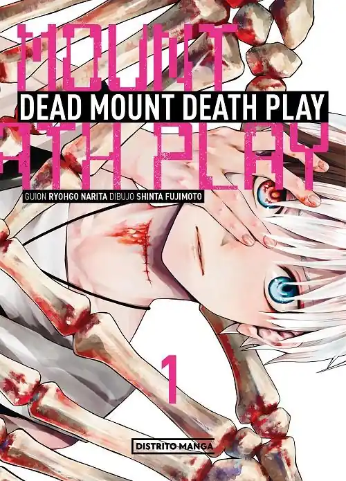 DEAD MOUNT DEATH PLAY 01 Certificado